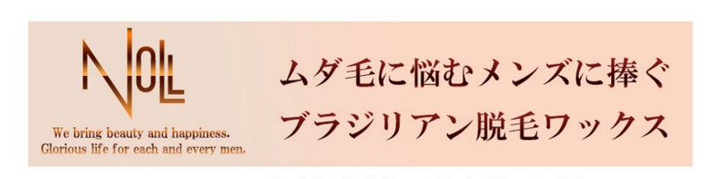 NULL�u���W���A�����b�N�X���T�C�g